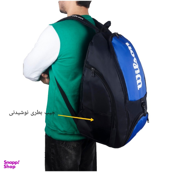 کوله پشتی ورزشی مدل wso-rzz