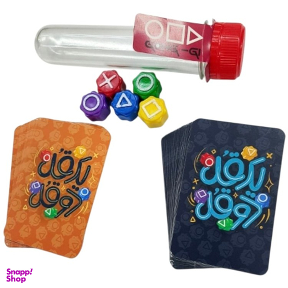 بازی کارتی چارپایه مدل یک قل دو قل