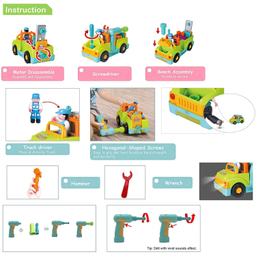 ماشین ابزار موزیکال و چراغدار هولی تویز مدل 6109 Little Mechanic Tool Truck with Light and Music
