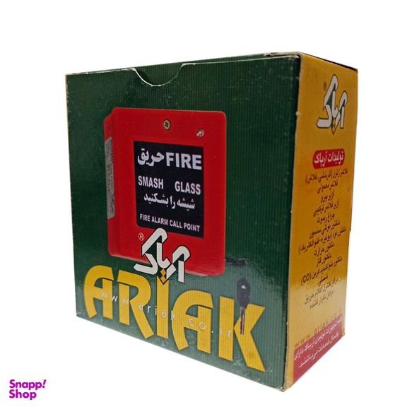 شستی اعلام حریق مدل ACP2