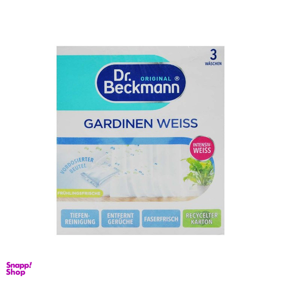 پودر شست و شوی قوی پرده دکتر بکمن مدل Gardinen Weiss وزن 120 گرم