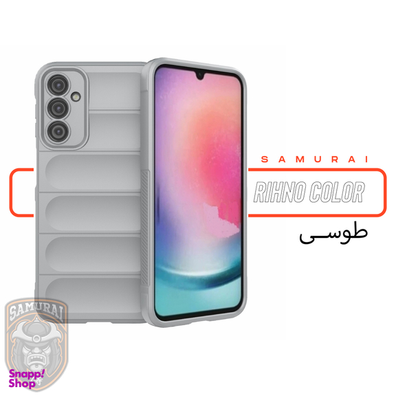 کاور گوشی موبایل سامورایی مدل UFLAX مناسب برای سامسونگ Galaxy A24 4G