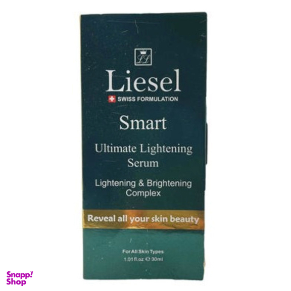 سرم ضد لک و روشن کننده لایسل مدل Ultimate Lightening حجم 30 میلی بسته 2 عددی