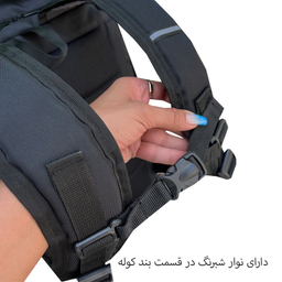 کوله پشتی فوروارد کد FCLT6505 SUPERCONDUCTIVE