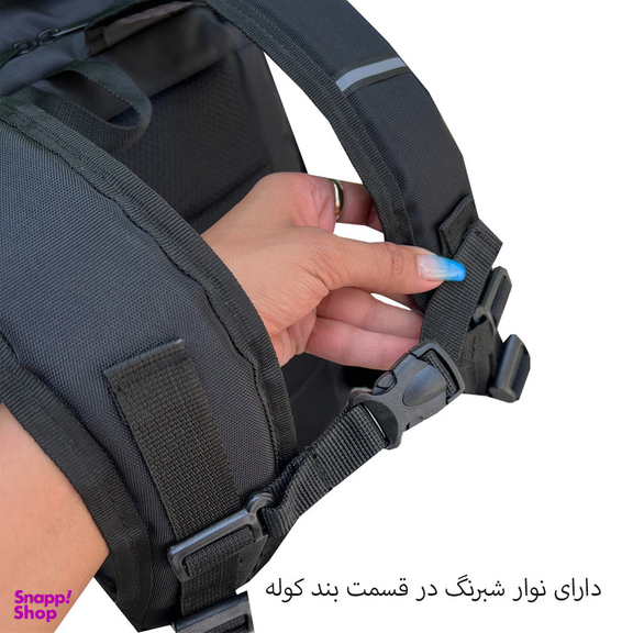 کوله پشتی فوروارد کد FCLT6505 SUPERCONDUCTIVE