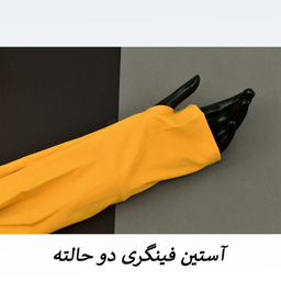 ست نیم تنه و لگینگ ورزشی زنانه مدل M5137