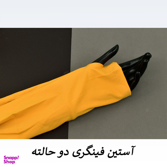 ست نیم تنه و لگینگ ورزشی زنانه مدل M5137