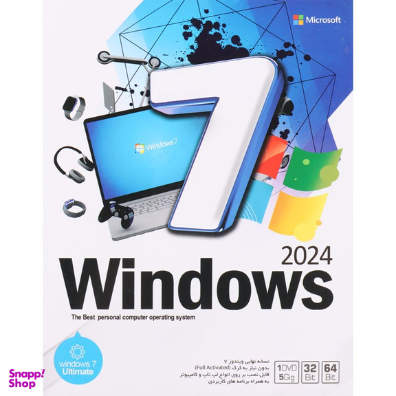سیستم عامل WINDOWS 7 نشر نوین پندار