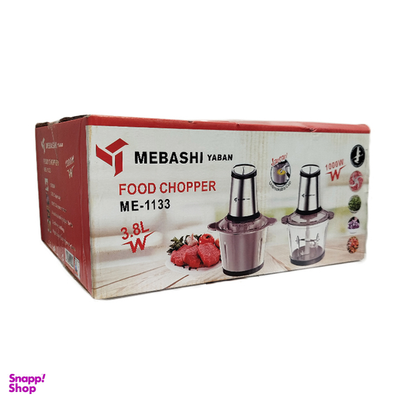 خردکن و غذاساز سه کاسه مباشی مدل ME-1133