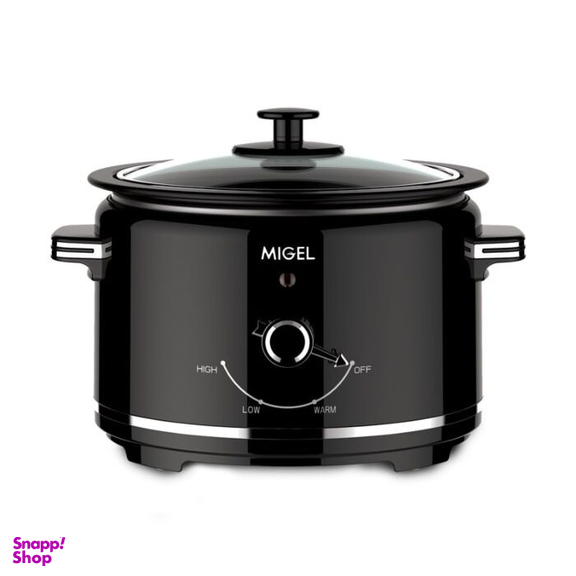 آرام پز میگل مدل GSL 140 گنجایش 4 لیتر