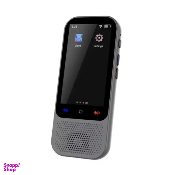 مترجم جیبی مدل S80 PRO
