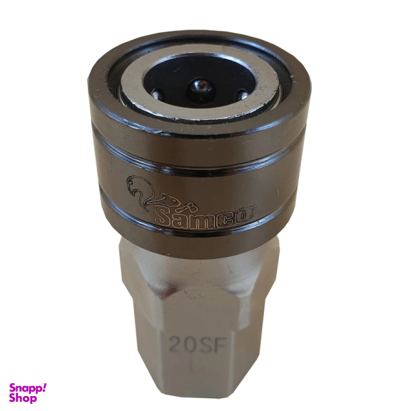 کوپلینگ سامکو مدل YP5-20SF بسته 5 عددی