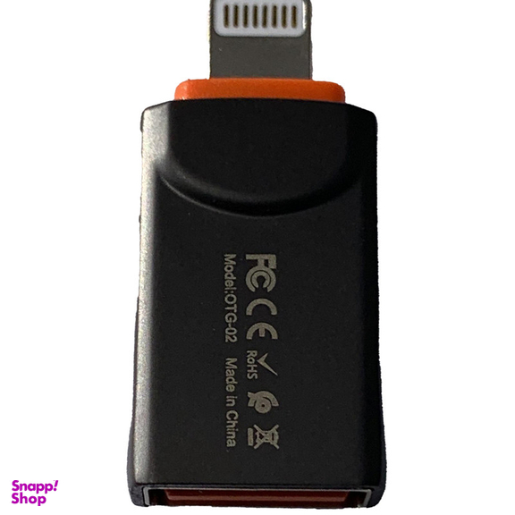 مبدل OTG لایتنینگ بیوا مدل otg-02