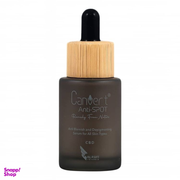 سرم ضد لک و روشن کننده کنورت مدل آنتی اسپات حجم 30 میلی لیتر