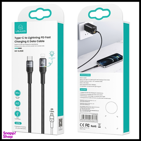 کابل دیتا USB Type-C یوسمز مدل US-SJ537 طول 1.2 متر