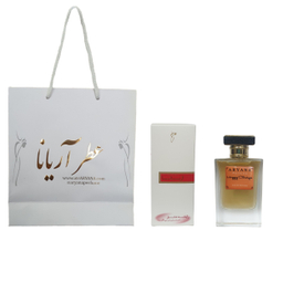 ادوپرفیوم مردانه آریانا مدل Happy Clinique
