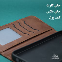 کیف کلاسوری دیامانته مدل Scusa Bk مناسب گوشی موبایل سامسونگ Galaxy A26 به همراه بند آویز