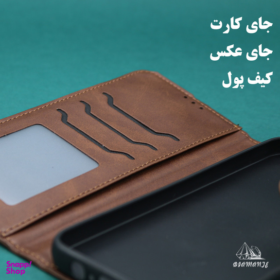 کیف کلاسوری دیامانته مدل Scusa Bk مناسب گوشی موبایل سامسونگ Galaxy A26 به همراه بند آویز