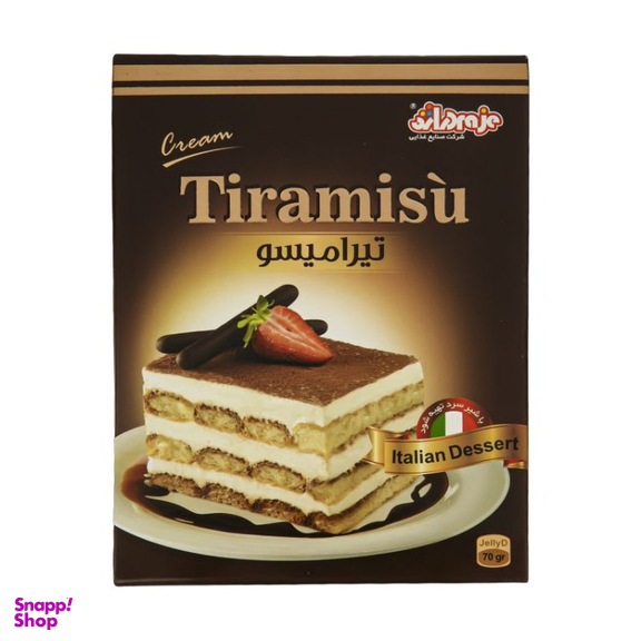 پودر کرم تیرامیسو دسر ایتالیایی دراژه وزن 70 گرم