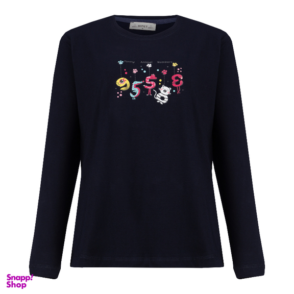 ست بلوز و شلوار راحتی زنانه کد 1041 رنگ سرمه ای