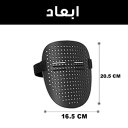 ماسک ایفای نقش مدل سنسور دار کد RGB-2727