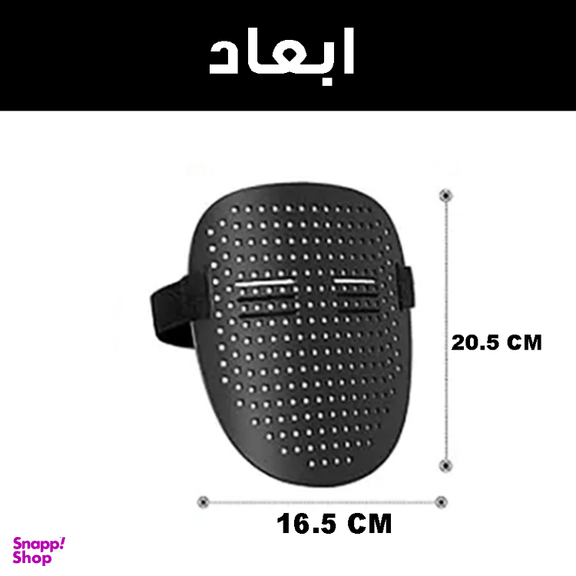 ماسک ایفای نقش مدل سنسور دار کد RGB-2727