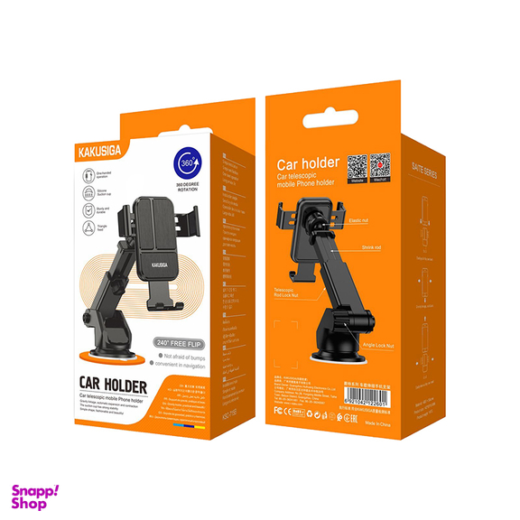 پایه نگهدارنده موبایل کاکو مدل KSC-715B