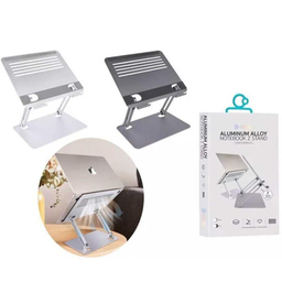 پایه نگهدارنده لپ تاپ کوتتسی مدل SD-51 Aluminum Alloy Notebook Folding Stand 52009