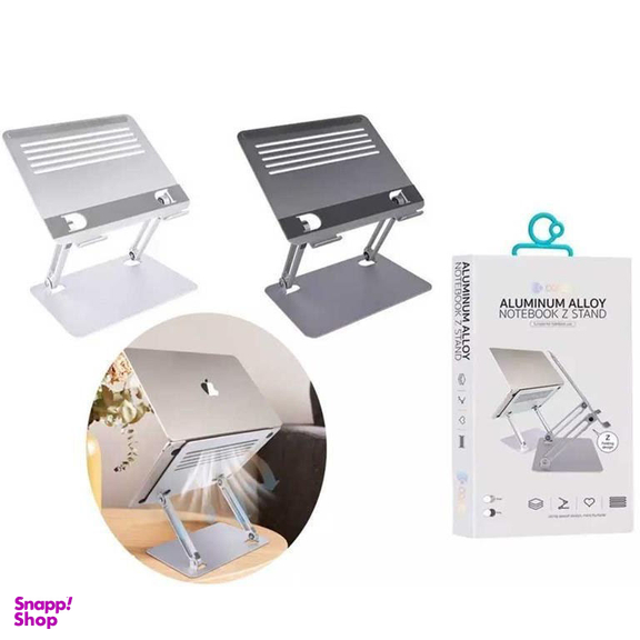 پایه نگهدارنده لپ تاپ کوتتسی مدل SD-51 Aluminum Alloy Notebook Folding Stand 52009