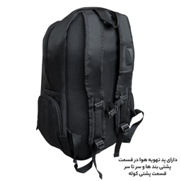 کوله پشتی لپ تاپ فوروارد مدل 006688  مناسب برای لپ تاپ 15 تا 17 اینچی