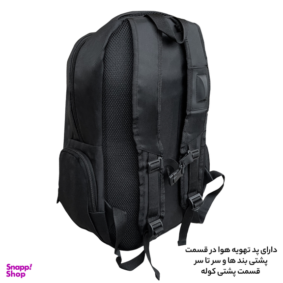 کوله پشتی لپ تاپ فوروارد مدل 006688  مناسب برای لپ تاپ 15 تا 17 اینچی