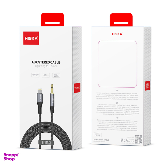 کابل تبدیل Lightning به Jack 3.5mm هیسکا مدل W46 طول 1 متر