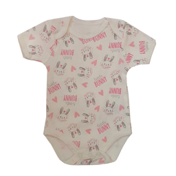 بادی آستین کوتاه نوزادی لاندنی مدل KR-602 مجموعه 2 عددی