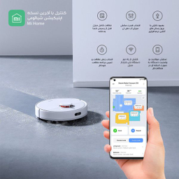 جاروبرقی شیائومی مدل ×10