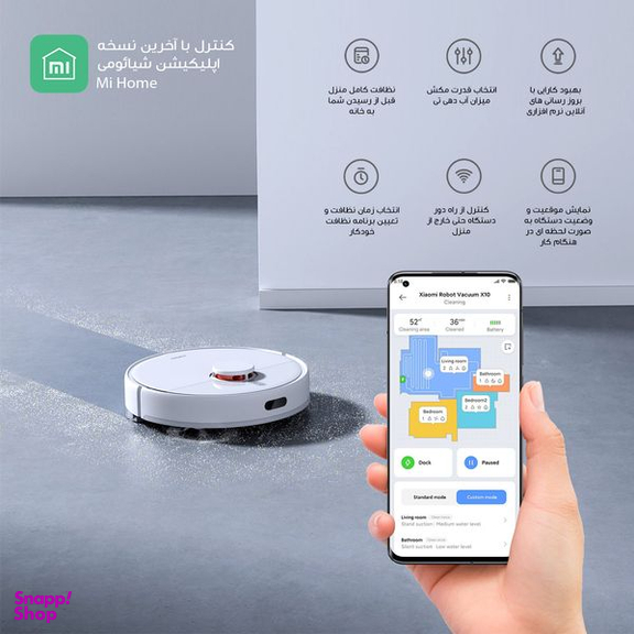 جاروبرقی شیائومی مدل ×10