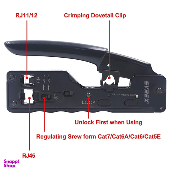 آچار شبکه سایرکس مدل SX-C7P