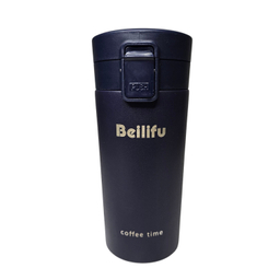 تراول ماگ مدل Coffee Time گنجایش 380 میلی‌ لیتر