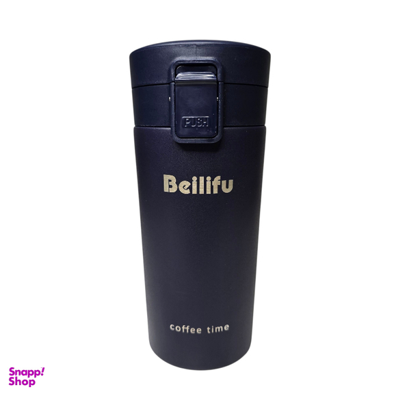 تراول ماگ مدل Coffee Time گنجایش 380 میلی لیتر