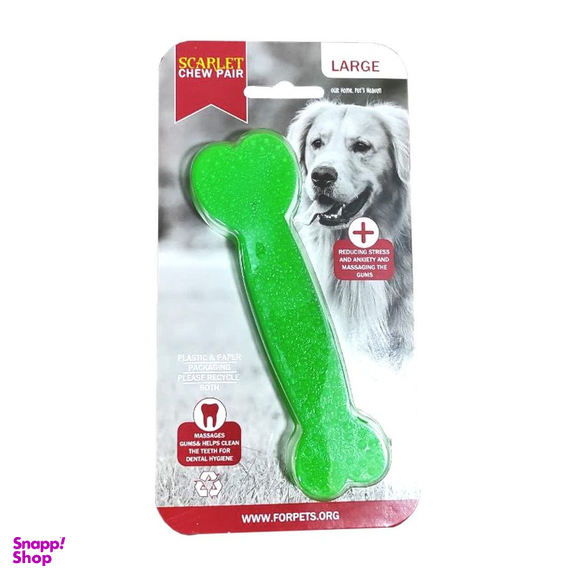 دندانی سگ اسکارلت مدل زئوس کد 2