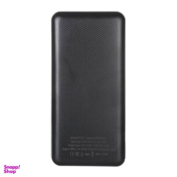 پاوربانک 22.5 وات یوشیتا مدل YP-003 ظرفیت 20000 میلی آمپر ساعت