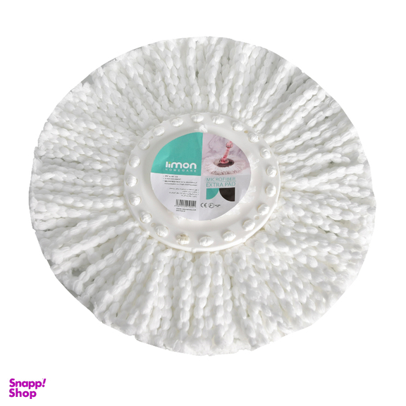 یدک زمین شوی لیمون کد 2390