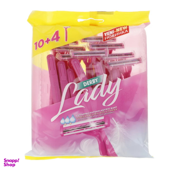 خود تراش دربی مدل Lady بسته 14 عددی