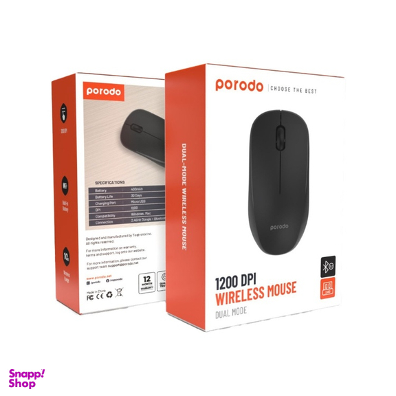 ماوس بی سیم پرودو مدل Wireless Mouse Dual Mode