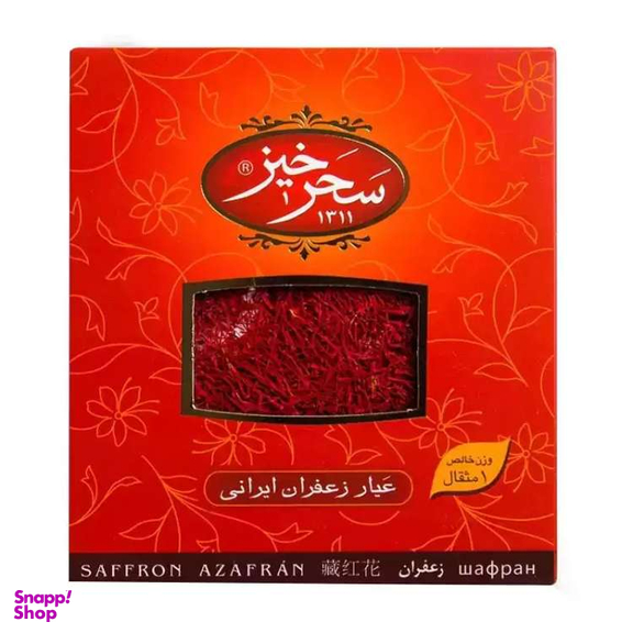 زعفران سرگل سحرخیز وزن 1 مثقال