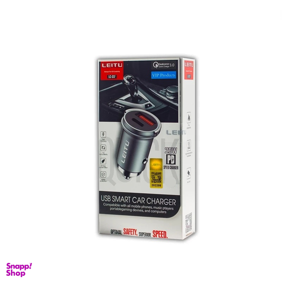 شارژر فندکی لیتو مدل LC-C17 همراه کابل لایتنینگ