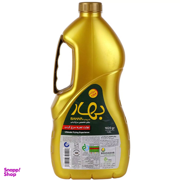 روغن مایع سرخ كردنی بهار حجم ۲.۷ لیتر