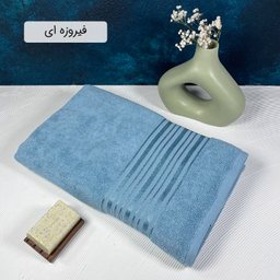 حوله حمام دنیز طرح پدرو سایز 100×155 سانتی متر