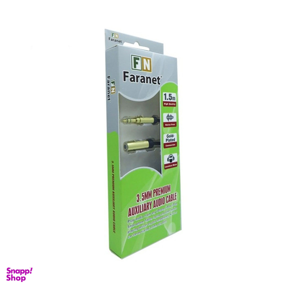 کابل افزایش طول صدا فرانت (Faranet) مدل FN ACF30 طول 3m