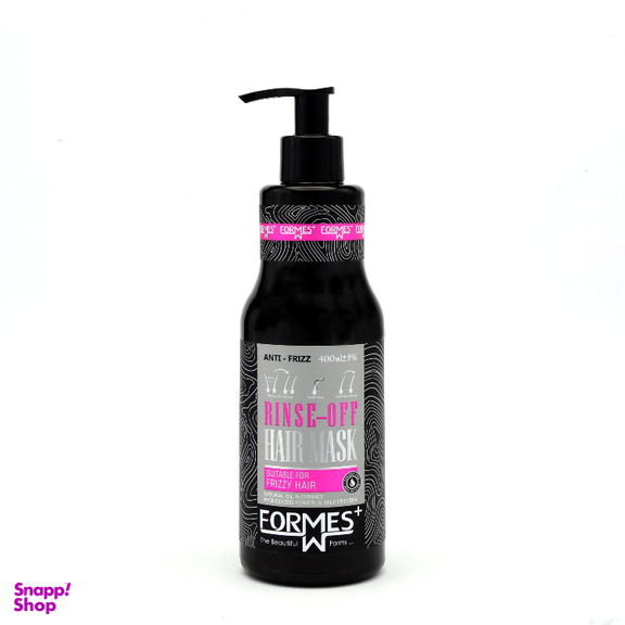 ماسک مو فورمس مدل anti-Frizz کد 02 حجم 400 میلی لیتر