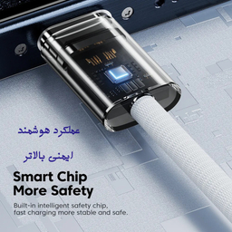 کابل USB-C توکی مدل TQ-X51C3 طول 1 متر